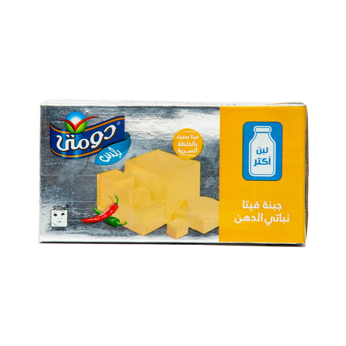 Domty Plus Yellow Feta Cheese 500 g