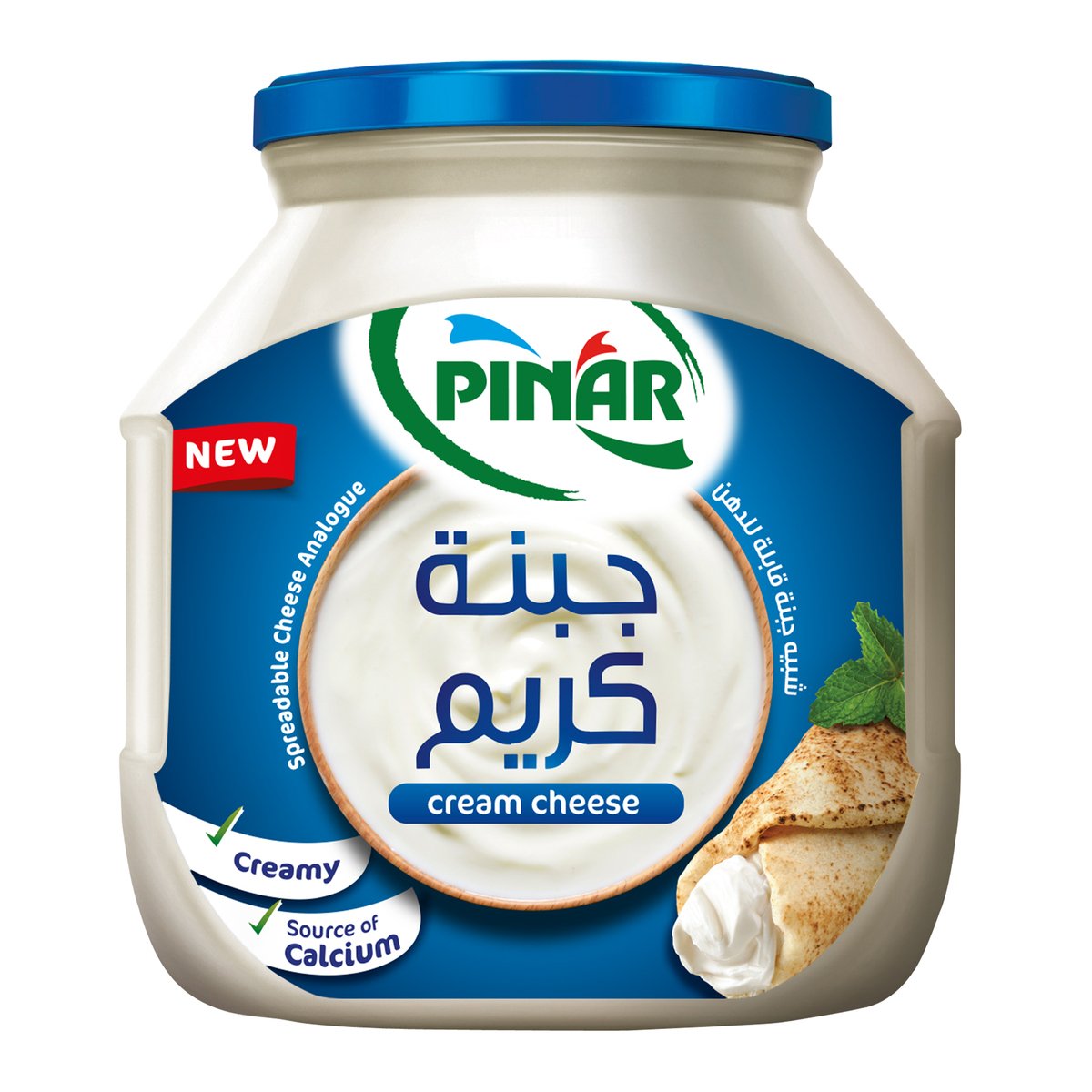 Pinar Processed Cream Cheese Spread Value Pack 2 x 500 g