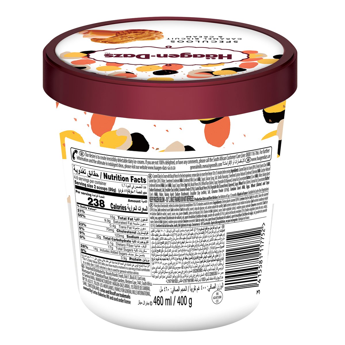 Haagen-Dazs Caramel Biscuit & Cream Ice Cream 460 ml