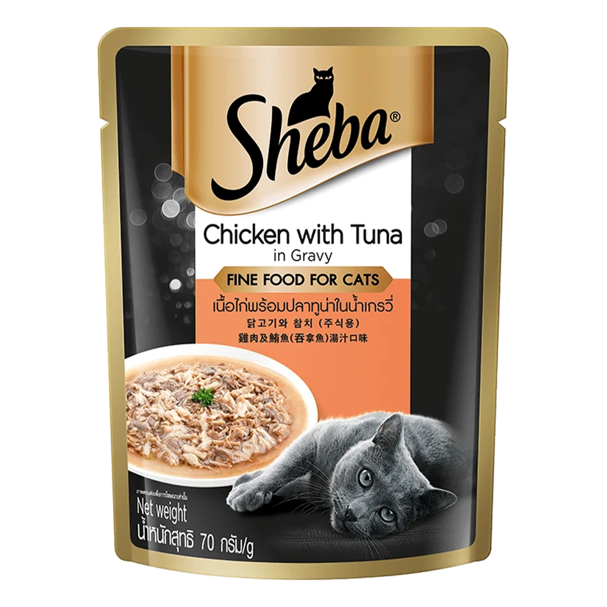 Sheba Chicken With Tuna In Gravy Fine Foods For Cats 70 g