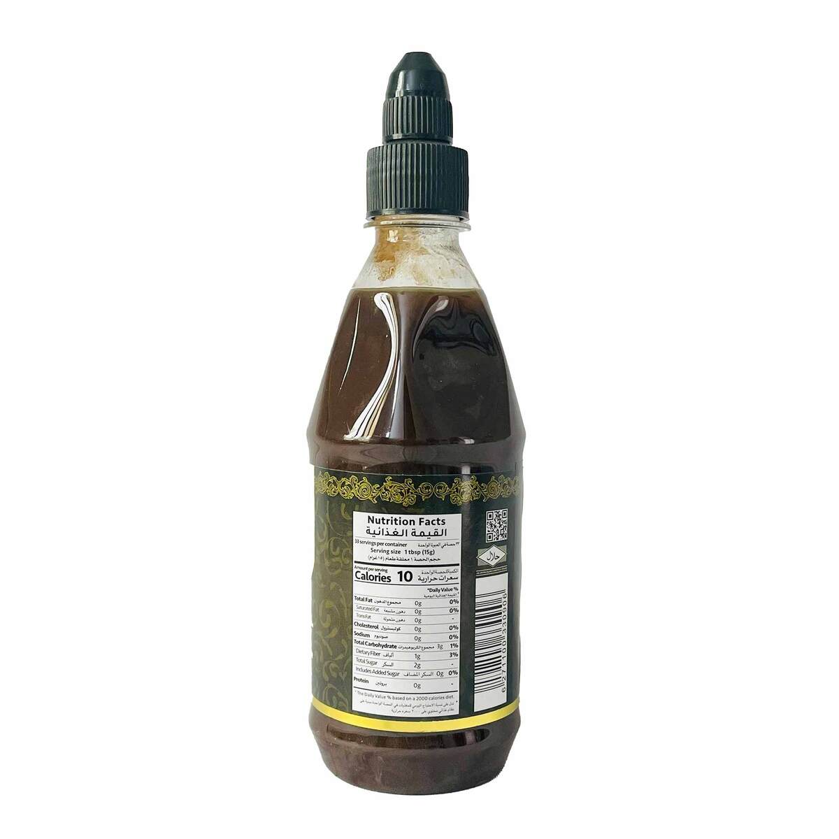 MF Tamarind Paste 435 ml