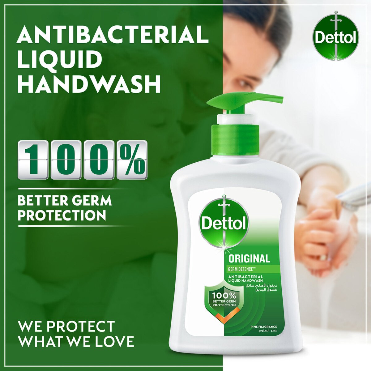 Dettol Original Antibacterial Hand Wash 2 x 200 ml