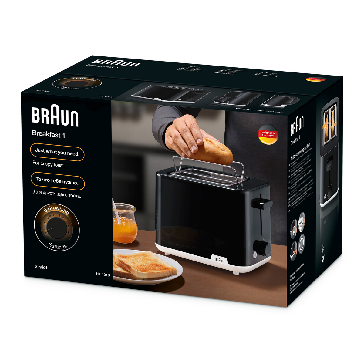 Braun 2 Slice Toaster, 900W, Black, HT1010BK