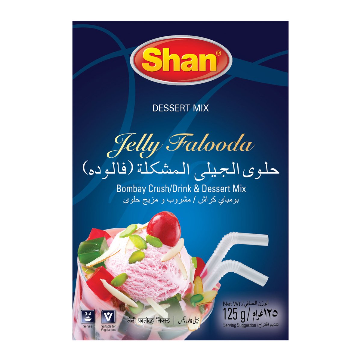 Shan Jelly Falooda Dessert Mix 125 g