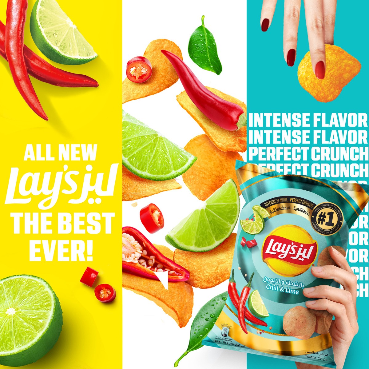 Lay's Chilli & Lime Chips 155 g