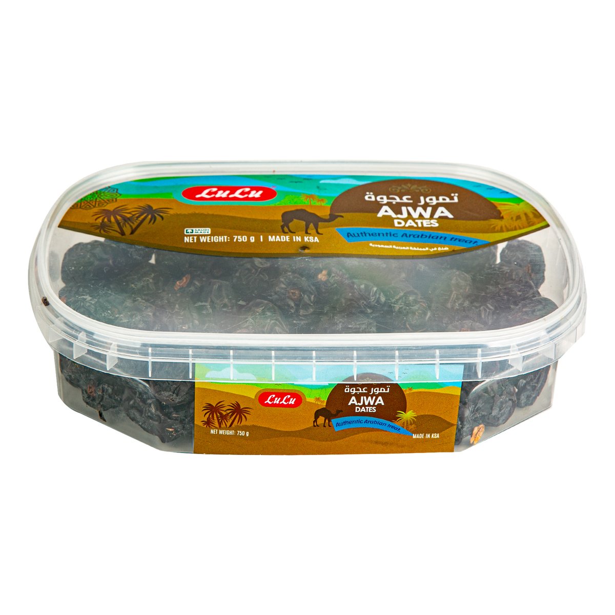 LuLu Ajwa Dates 750 g