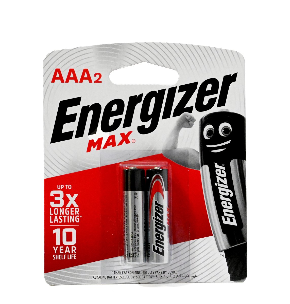 Energizer AAA Batteries, Alkaline Power, Triple A Battery Pack, 32 Pack  (Packaging May Vary): : Electronics & Photo