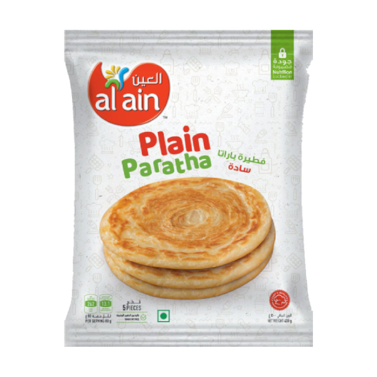 Al Ain Plain Paratha Value Pack 5 pcs 3 x 400 g