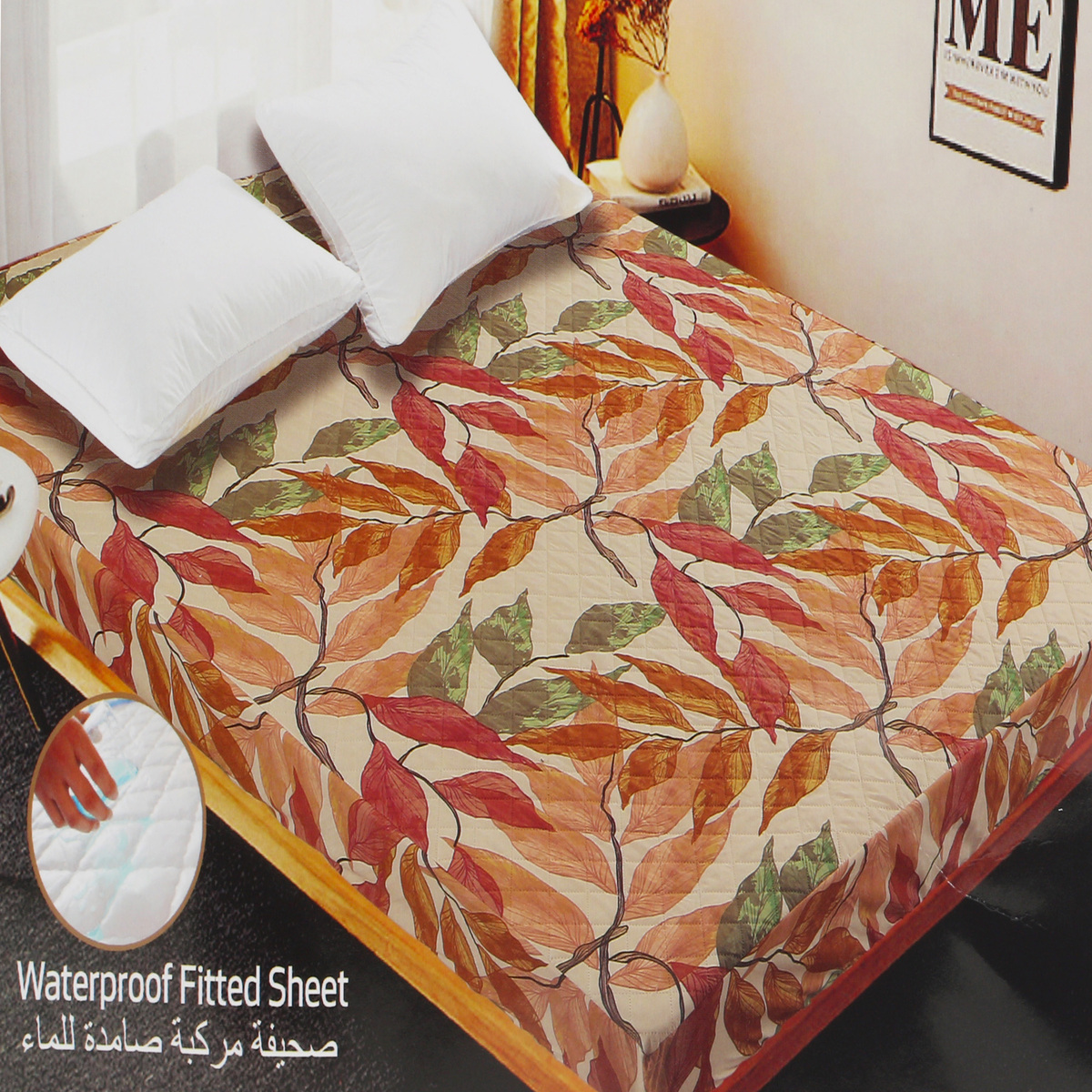 Maple Leaf Home Waterproof Fitted Sheet 100 x 200 + 20cm Assorted Colours