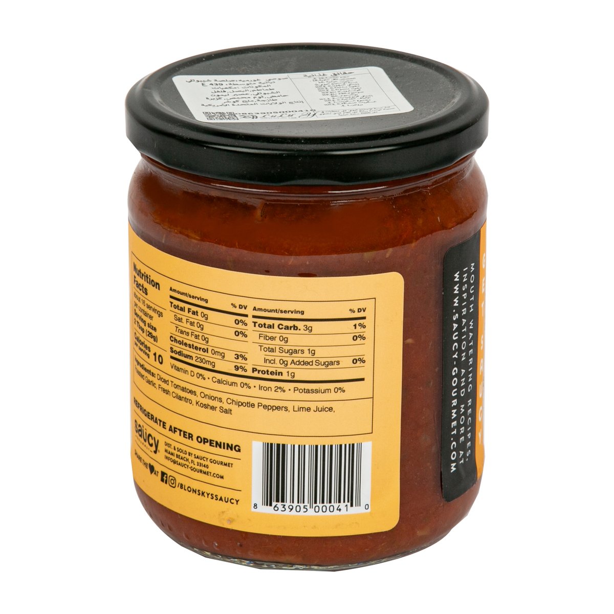 Saucy Gourmet Medium Chipotle Salsa 439 g