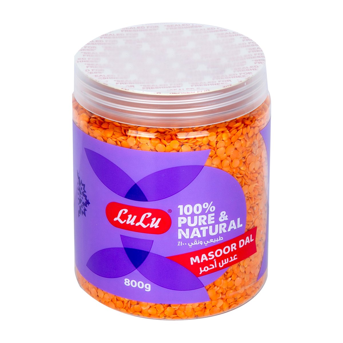 LuLu Masoor Dal 800 g