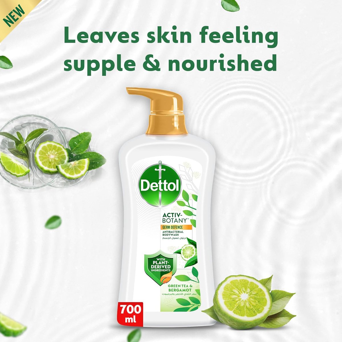 Dettol Activ-Botany Green Tea & Bergamot Anti-Bacterial Body Wash 700 ml