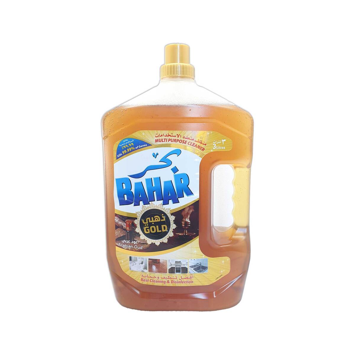 Bahar Gold Arabian Oud Multi Purpose Cleaner 3 Litres