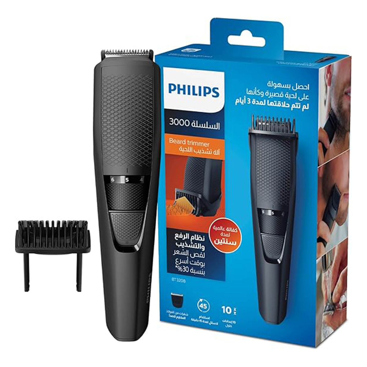 Philips Series 3000 Cordless Beard Trimmer, BT3208/13