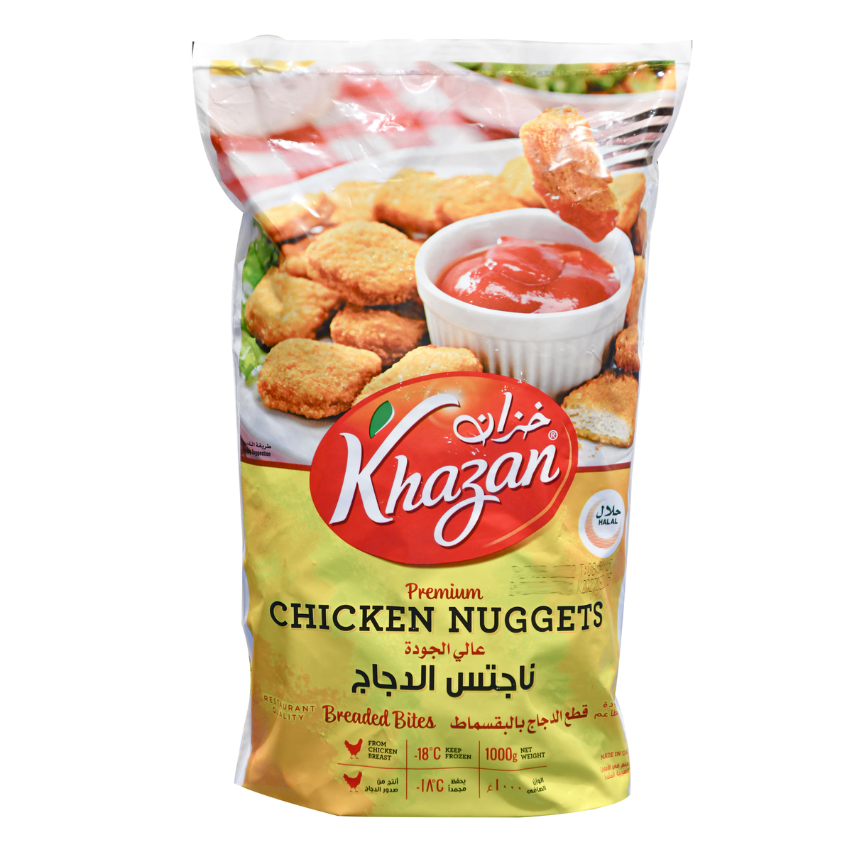 Khazan Frozen Premium Chicken Nuggets 1 kg