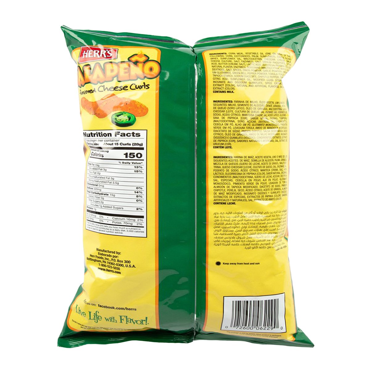 Herr's Jalapeno Flavoured Cheese Curls 170 g