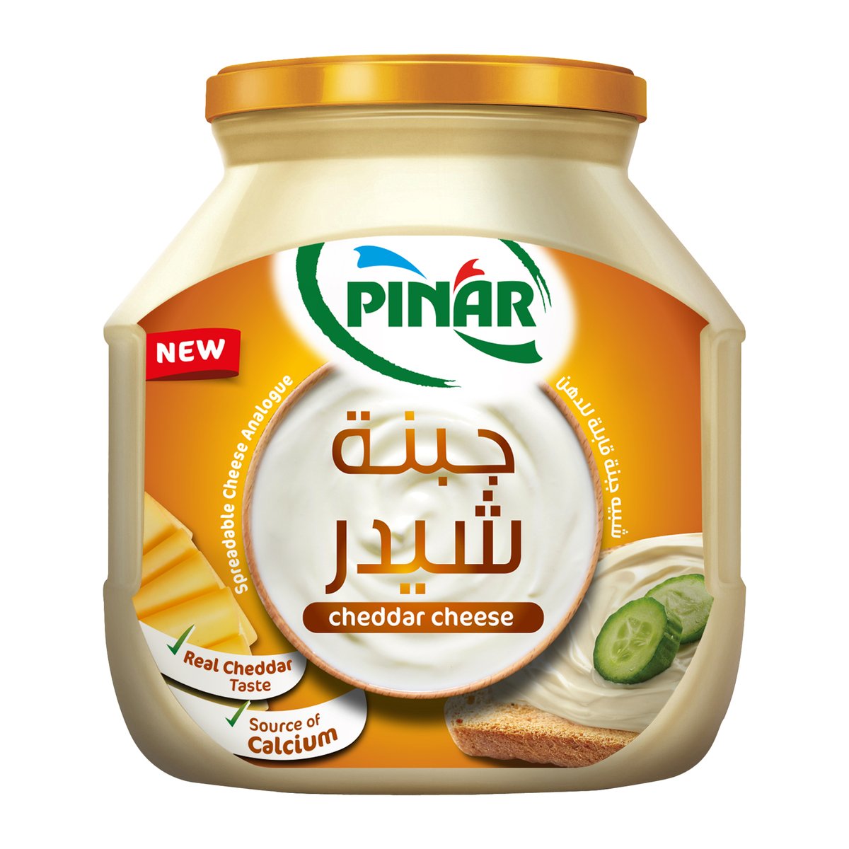 Pinar Processed Cheddar Cheese Spread 2 x 500 g