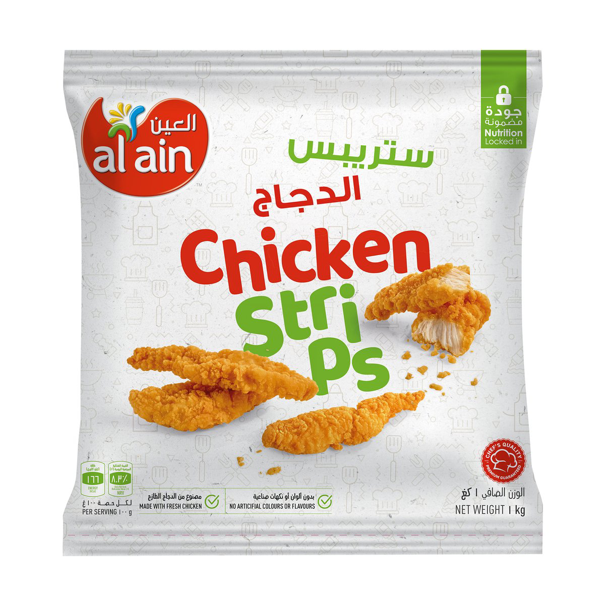Al Ain Chicken Strips Value Pack 1 kg