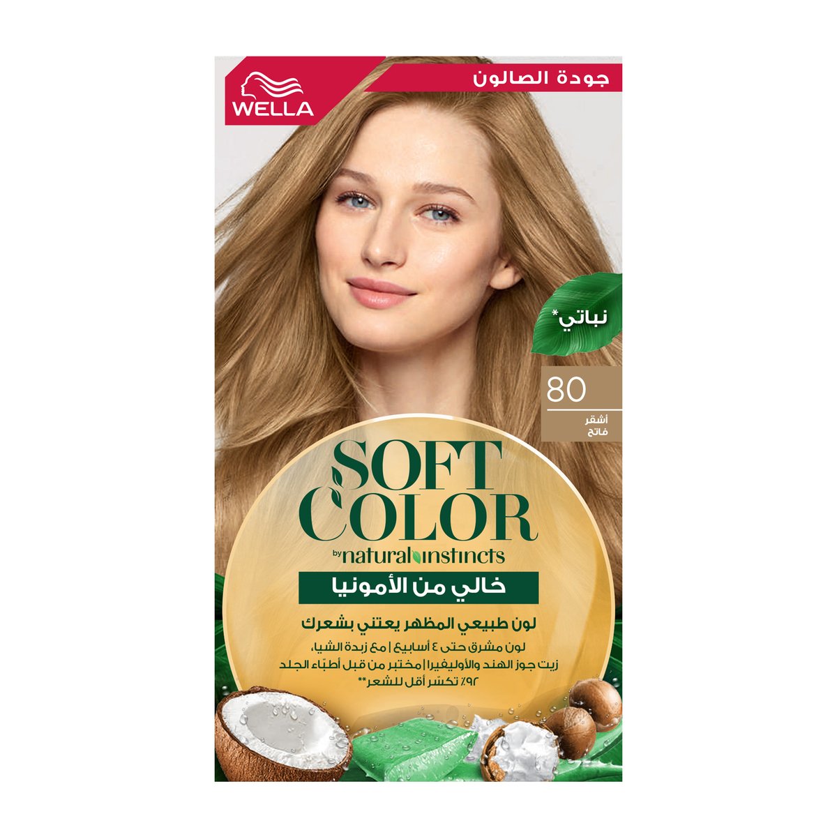 Soft Color Kit 80 Light Blonde Vegan 1 pkt