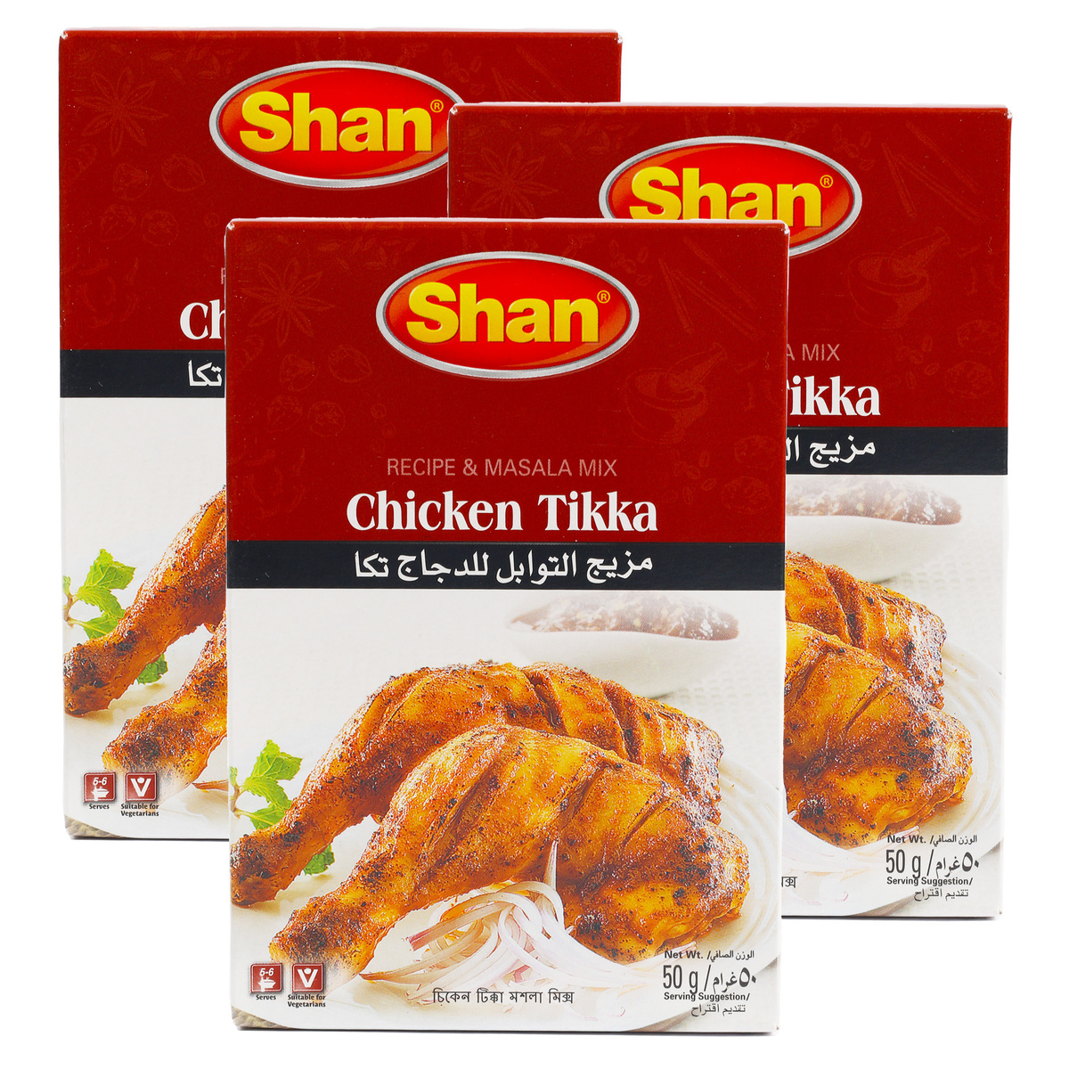 Shan Chicken Tikka Masala 50 G 2 1 Online At Best Price Masalas