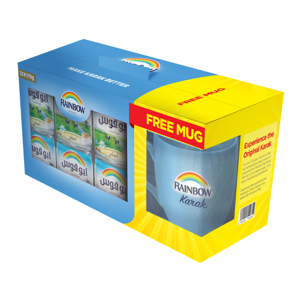 Rainbow Evaporated Milk 12 x 170 g +  Free Mug