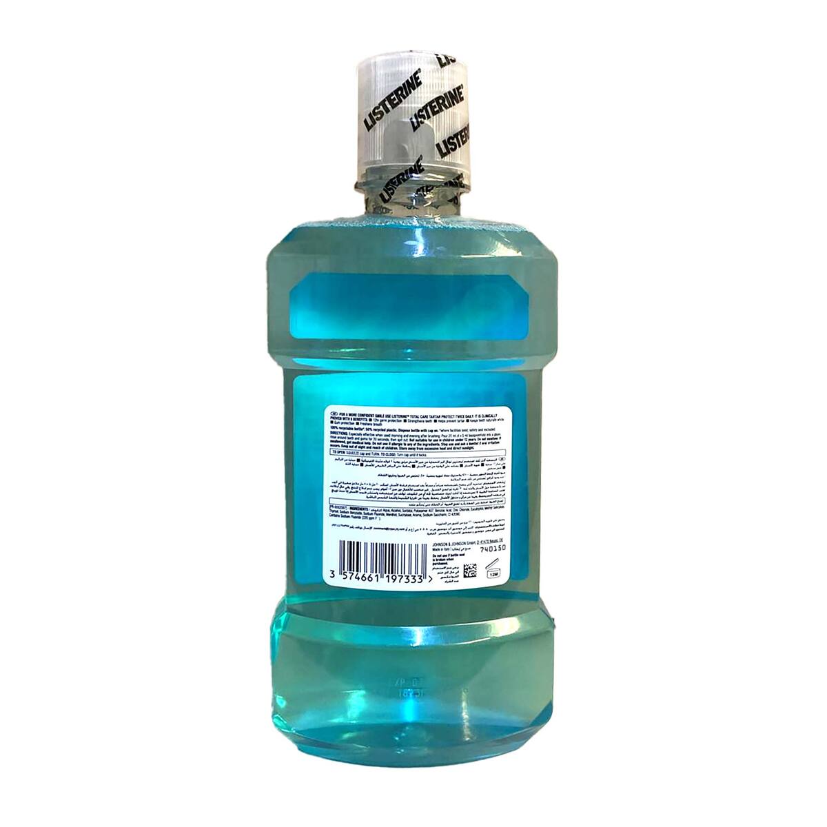 Listerine Mouthwash Advanced Tartar Protection 500 ml