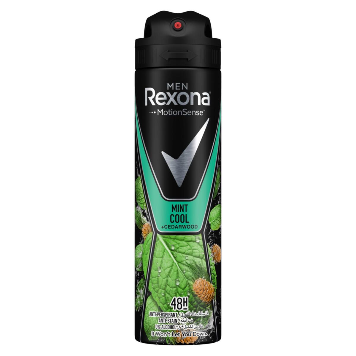 Rexona for Men Antiperspirant Deodorant Spray Mint Cool And Cedarwood 150 ml