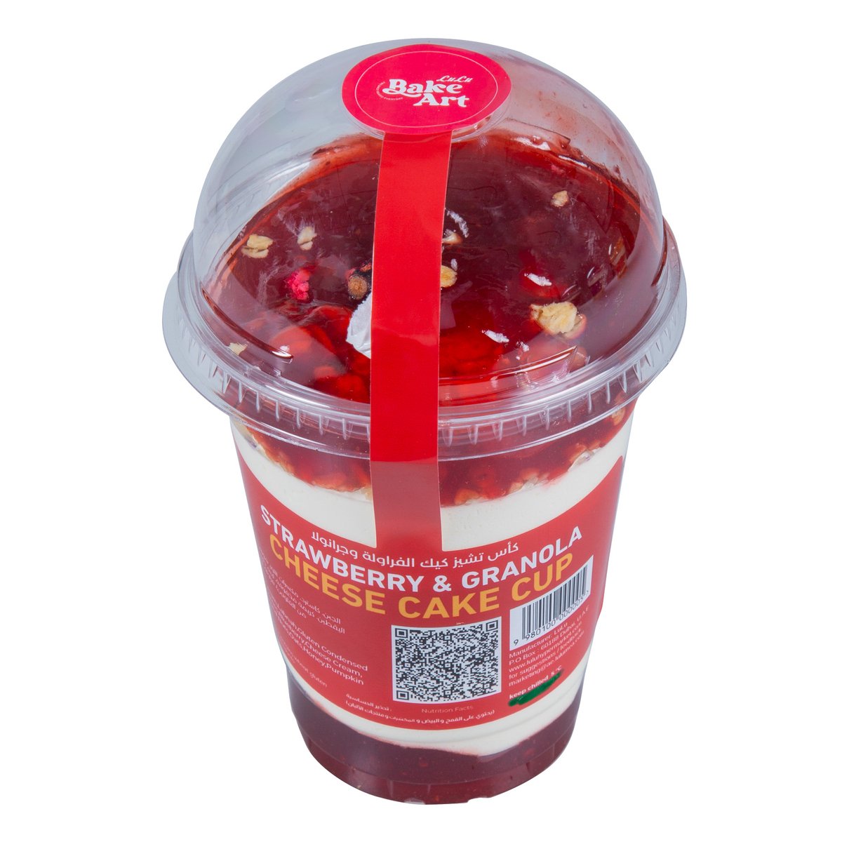 Strawberry & Granola Cheese Cake Cup 250 g