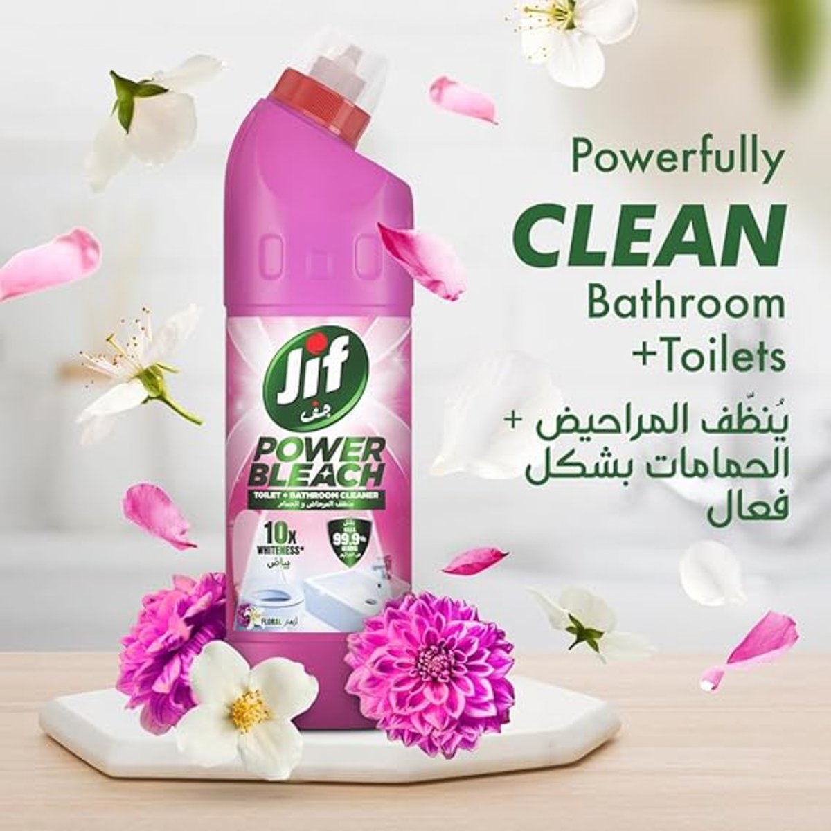 Jif Floral Breeze Bathroom Cleaner 750 ml