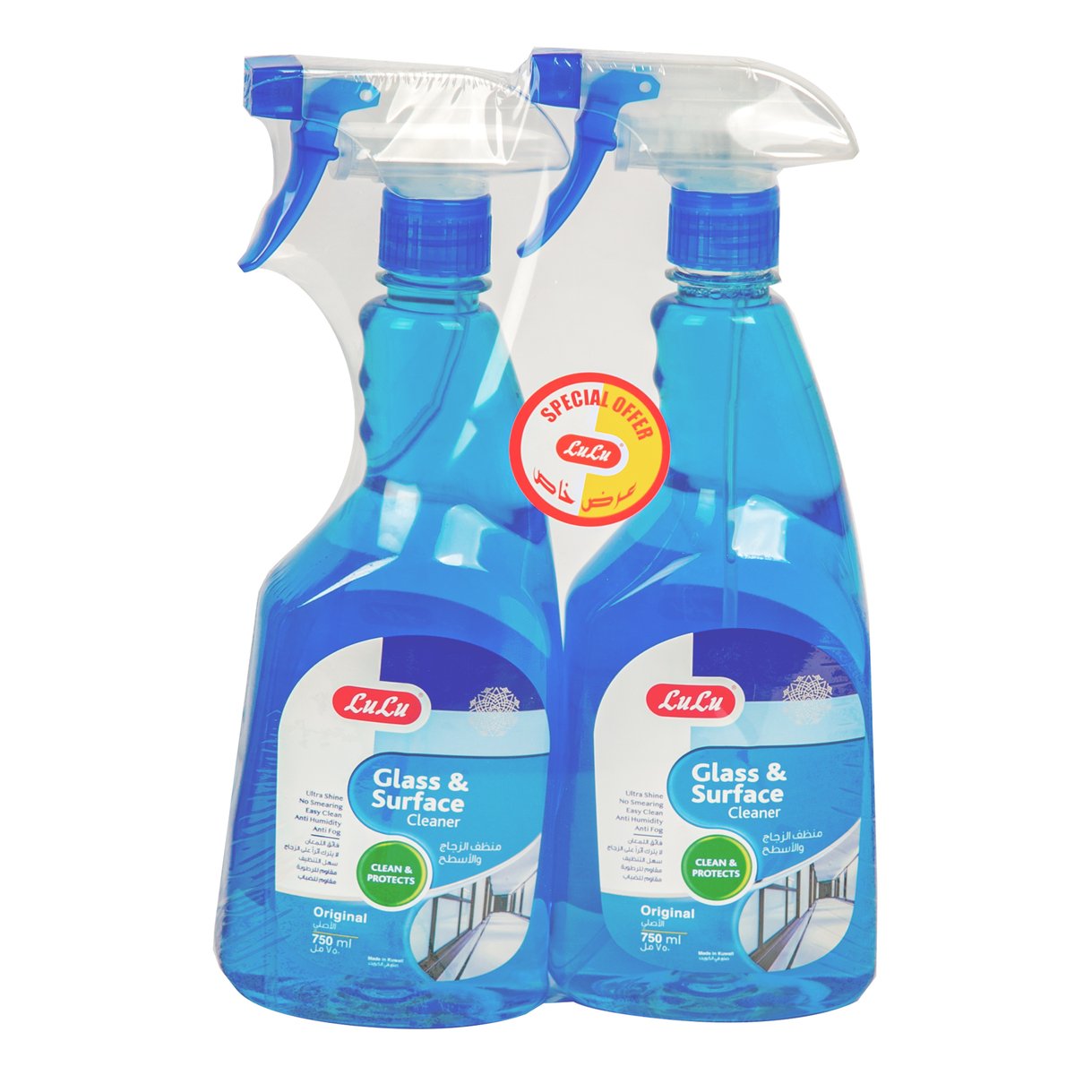 LuLu Glass And Surface Cleaner Value Pack 2 x 750 ml