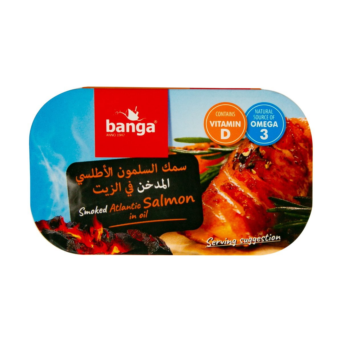 Banga Smoked Atlantic Salmon in Oil 120 g