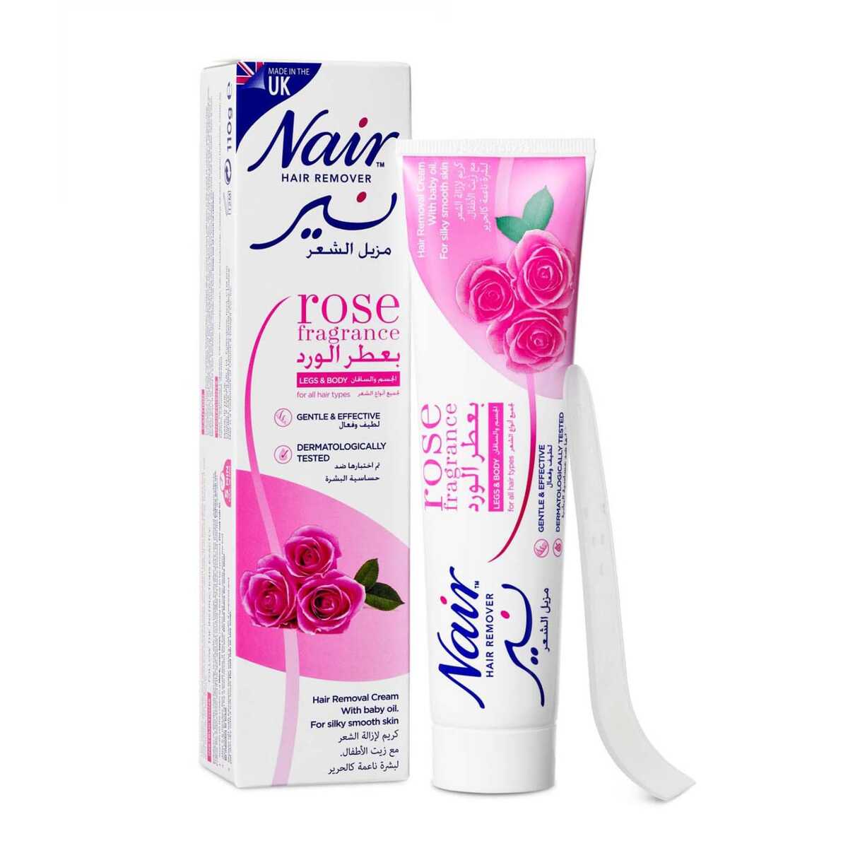 Nair Hair Removal Body Cream with Softening Baby Oil, Leg and Body