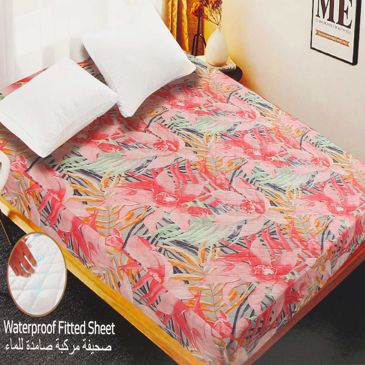 Maple Leaf Home Waterproof Fitted Sheet 180 x 200 + 30cm Assorted Colours