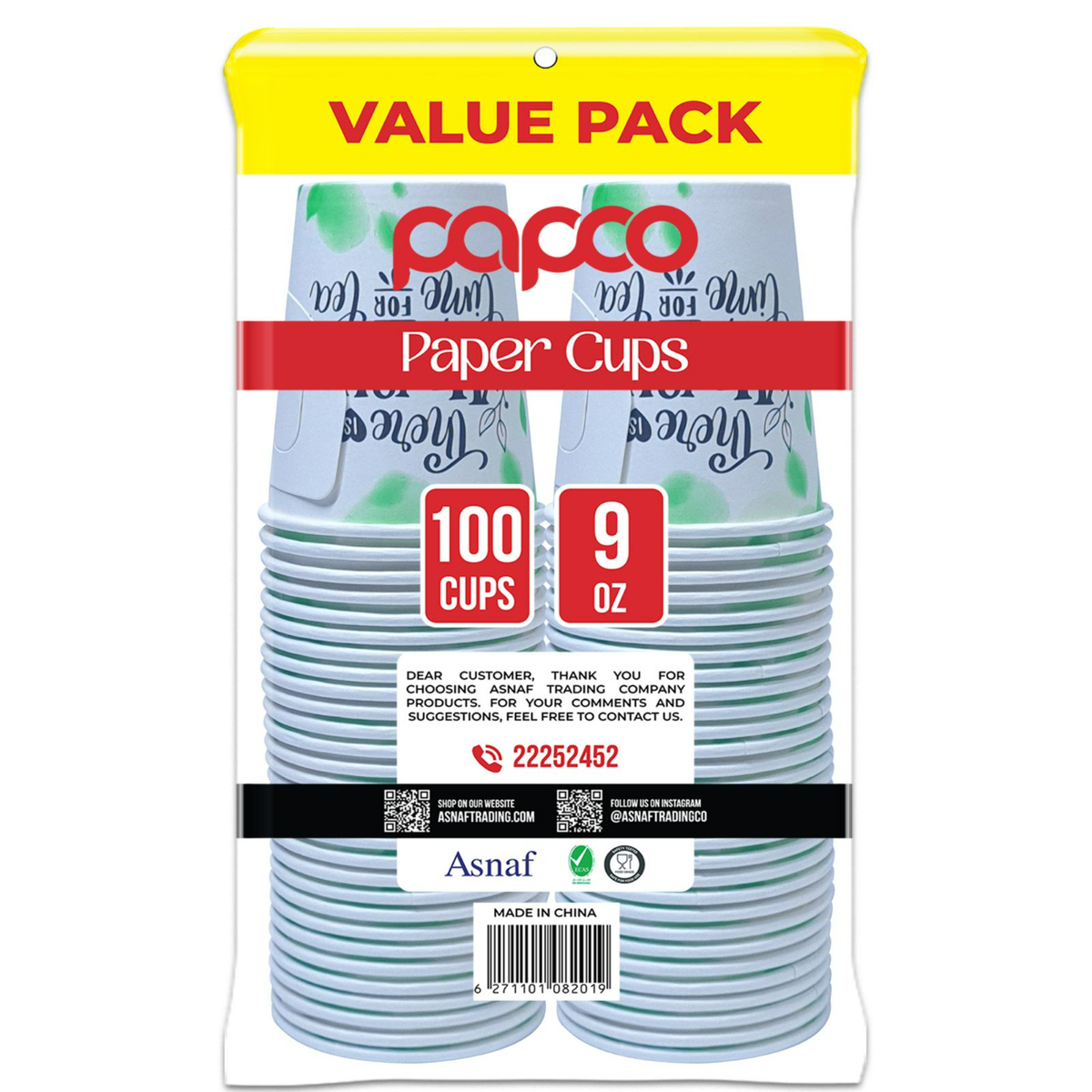 Papco Paper Cups 9 oz Value Pack 2 x 50 pcs