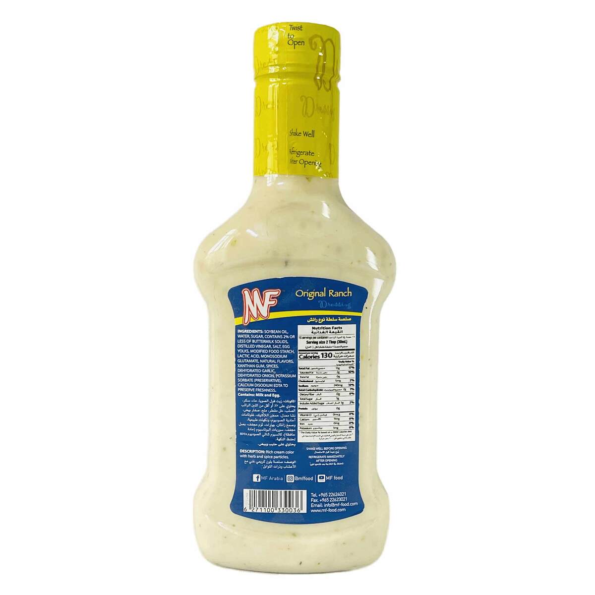 MF Original Ranch Dressing 473 ml