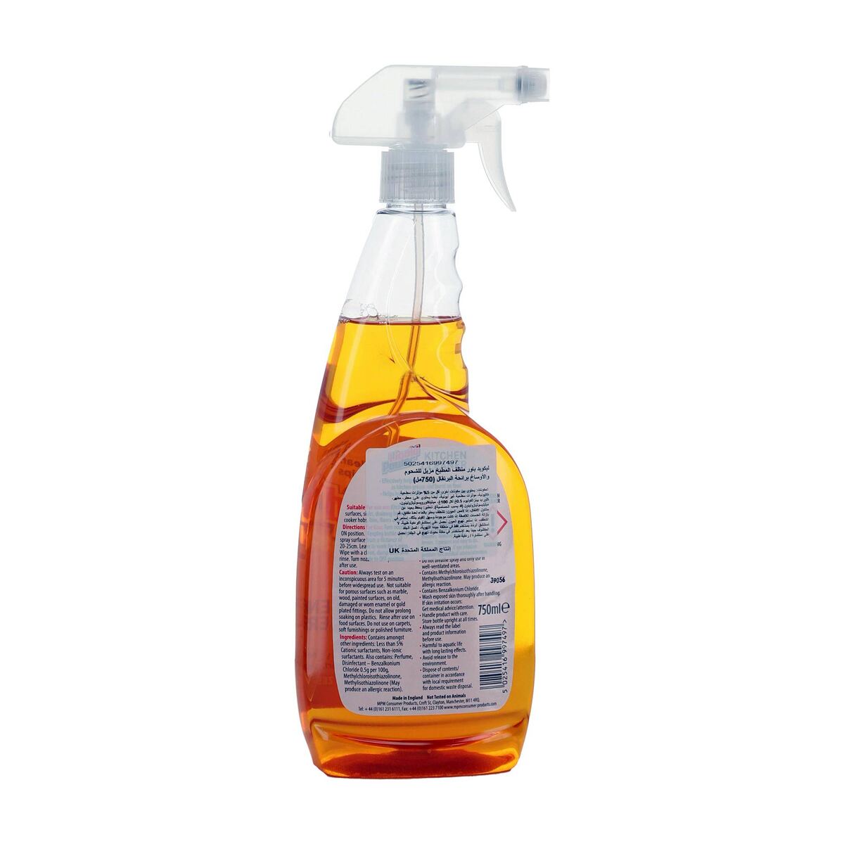 Liquid Power Kitchen Cleaner 750 ml