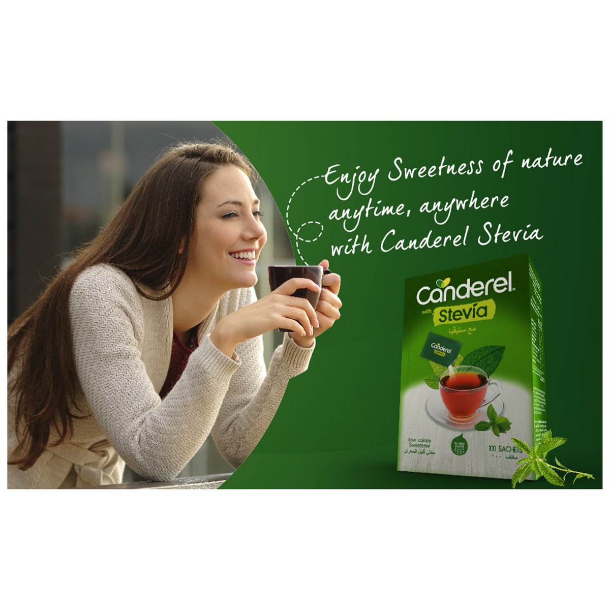 Canderel Stevia Low Calorie Sweetener 100 pcs