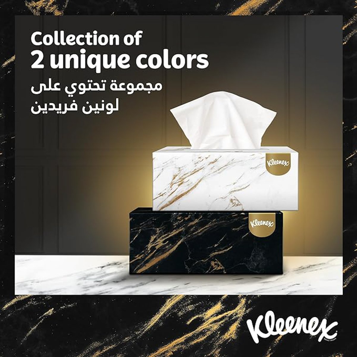 Kleenex Home Decor Facial Tissue 2ply Value Pack 5 x 170 Sheets