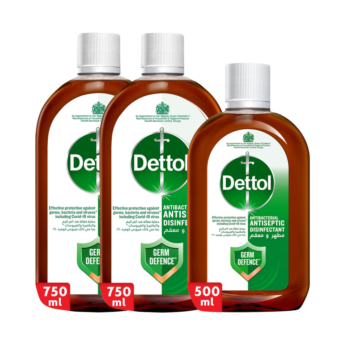 Dettol Liquid 2 x 750 ml + 500 ml