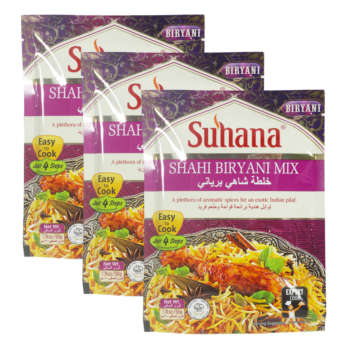 Suhana Masala Assorted Value Pack 3 x 50 g