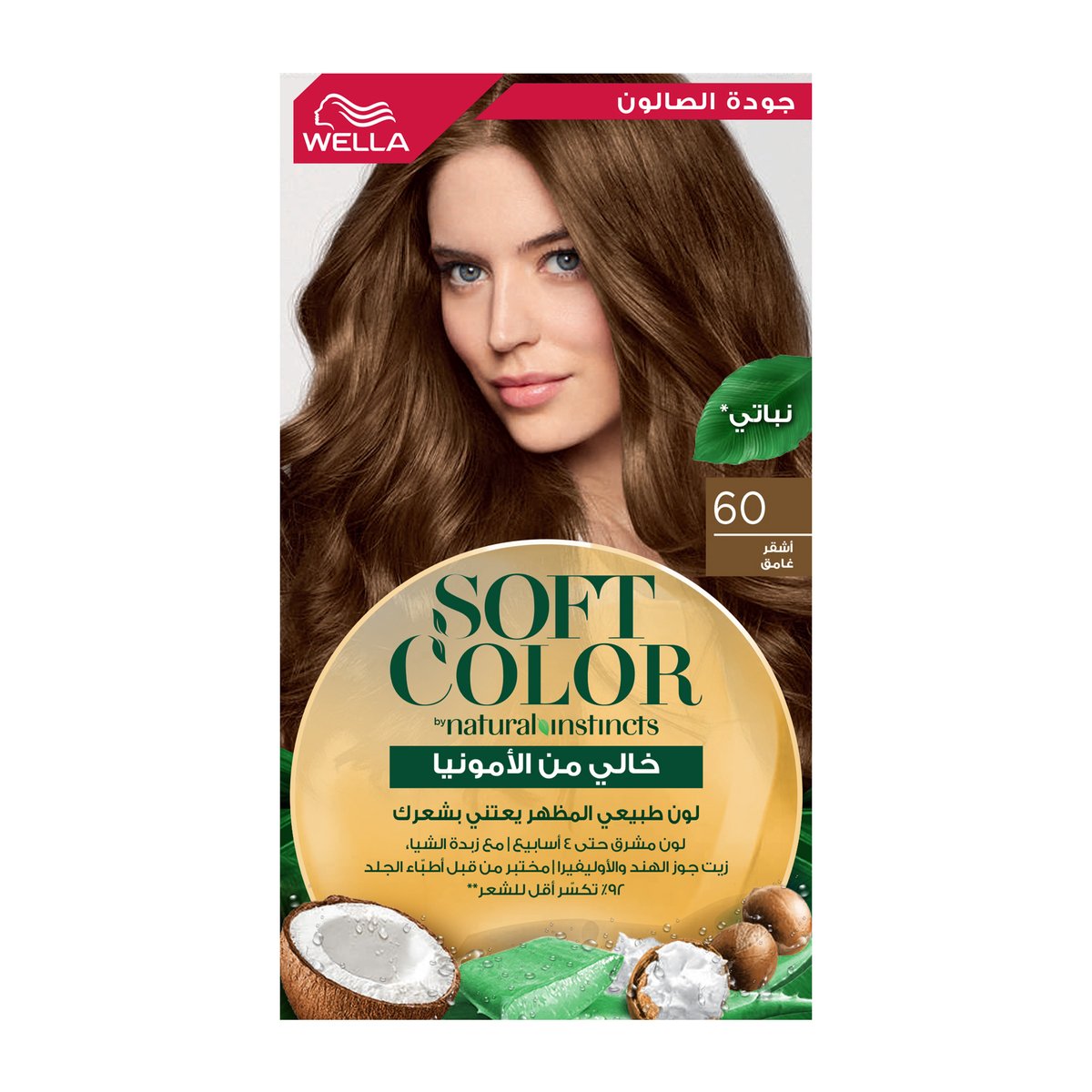 Soft Color Kit 60 Dark Blonde Vegan 1 pkt