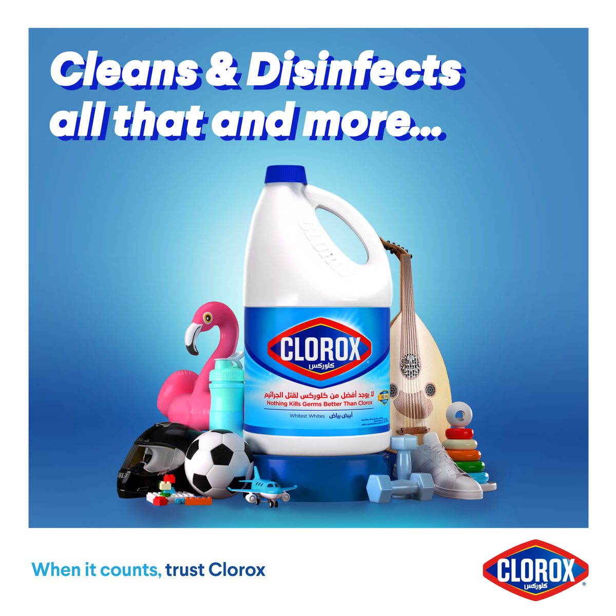 Clorox Liquid Bleach 470 ml