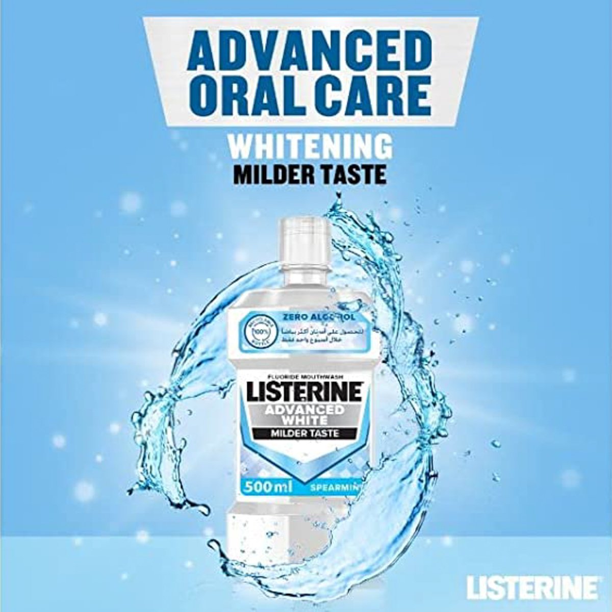 Listerine Advanced White Spearmint Mouthwash 500 ml 1+1