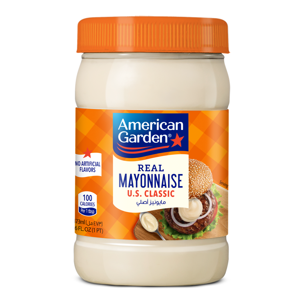 American Garden Real Original Mayonnaise Gluten Free Dairy Free 473 ml