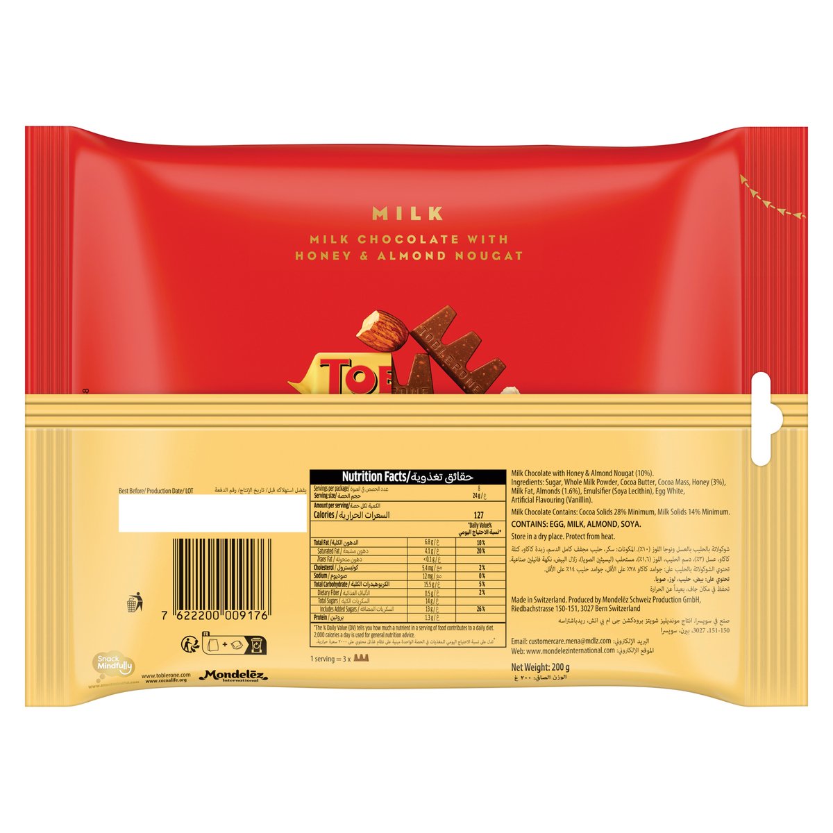 Toblerone Chocolate 2 x 200 g