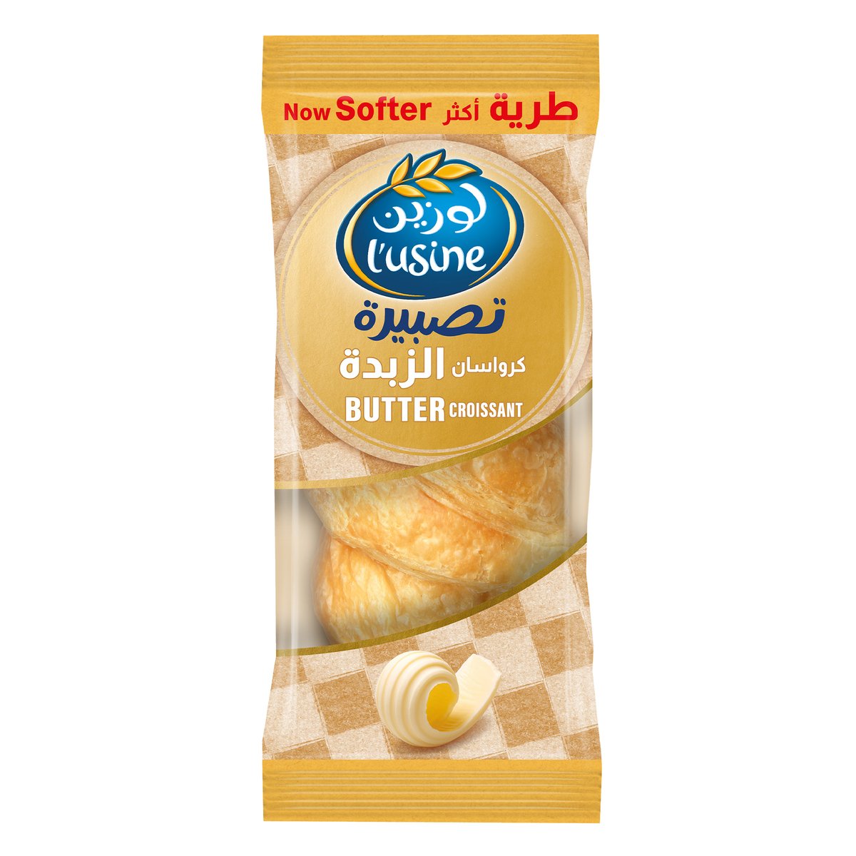 Lusine Butter Croissant 85 g