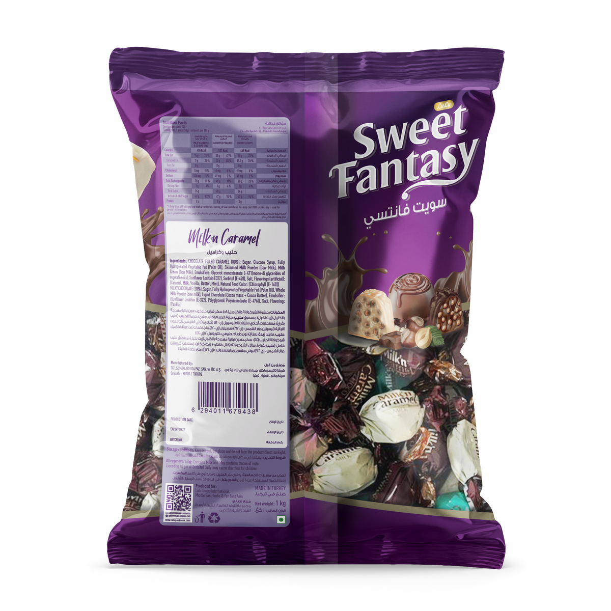 LuLu Sweet Fantasy Milk'n Caramel 1 kg