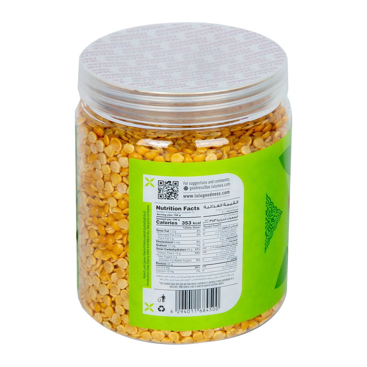 LuLu Toor Dal 800 g