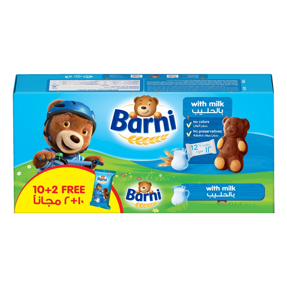 Barni Milk Cake Value Pack 12 x 30 g