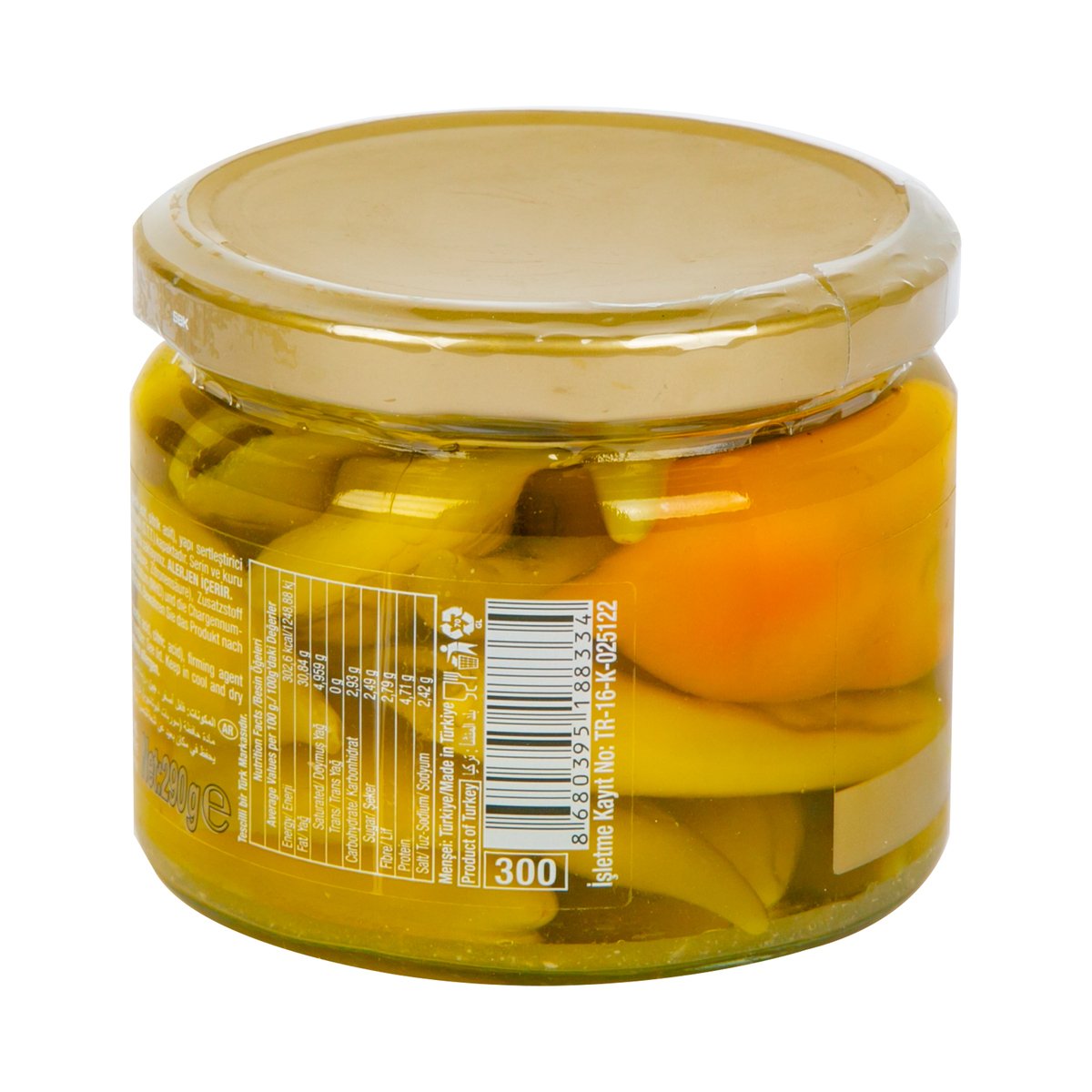 Sosero Yellow Pepper Stuffed With Cheese 290 g